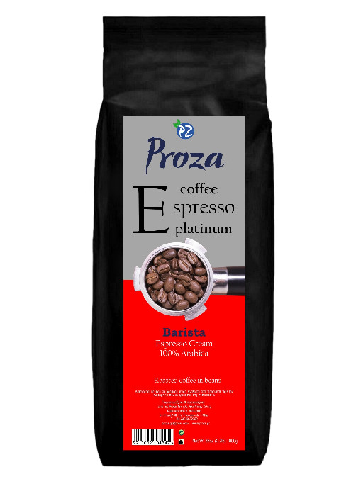 Καφέδες :: www.proza.gr