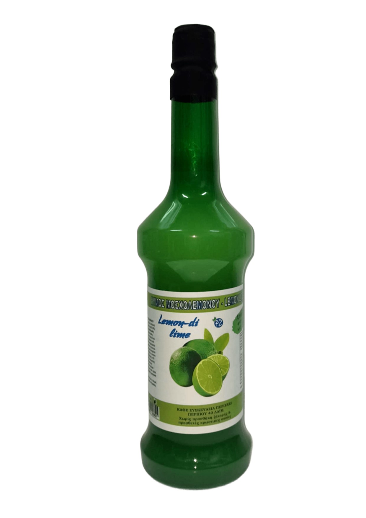 100% Στημένο Lime